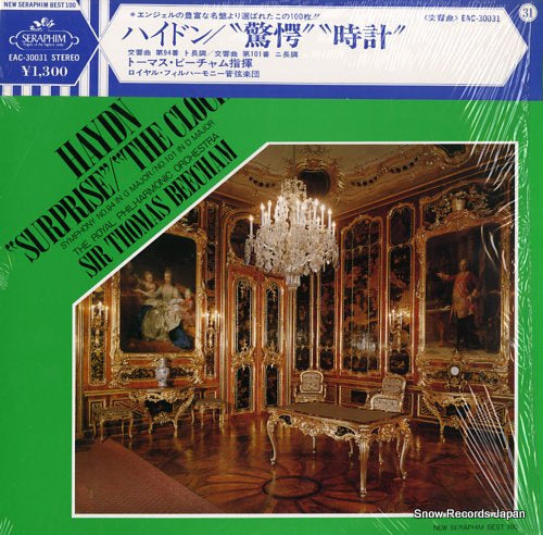 BEECHAM, THOMAS haydn; "surprise" / "the clock" EAC-30031