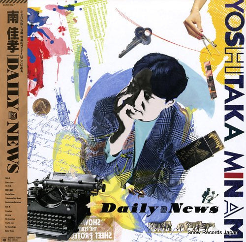 MINAMI, YOSHITAKA daily news 28AH5127