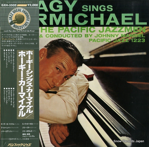CARMICHAEL, HOAGY hoagy sings carmichael GXH-3505