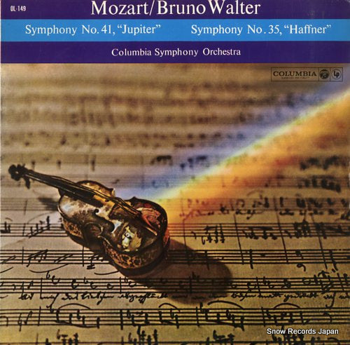 WALTER, BRUNO mozart; symphony no.41 "jupiter" & no.35 "haffner" OL-149