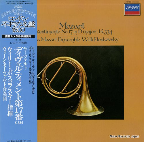 BOSKOVSKY, WILLI mozart; divertimento no.17 in d major, k.334 L16C-1634