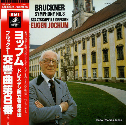 JOCHUM, EUGEN bruckner; symphony no.8 EAC-80517