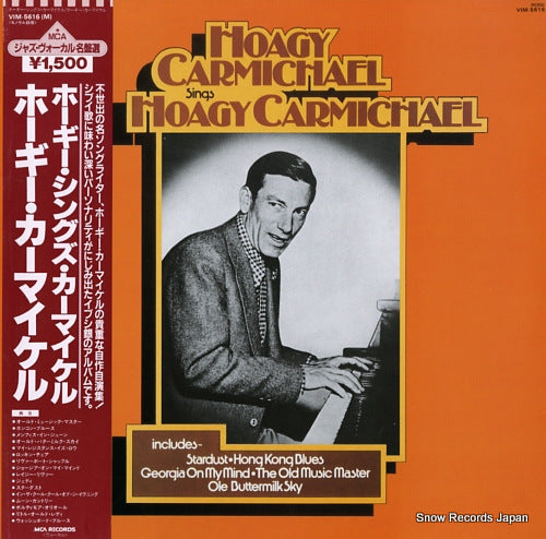 CARMICHAEL, HOAGY sings hoagy carmichael  VIM-5616(M)