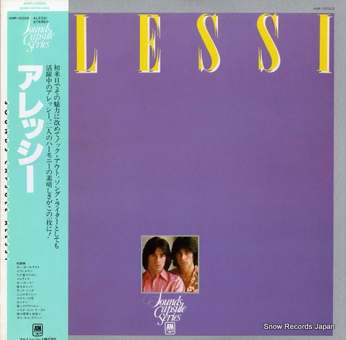 ALESSI sounds capsule alessi AMP-10005