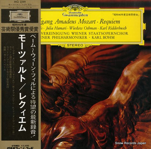 BOHM, KARL mozart; requiem d-moll kv 626 MG2299