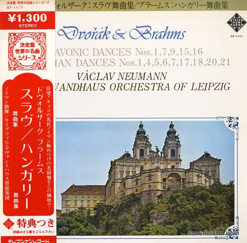 NEUMANN, VACLAV dvorak; slavonic dances / brahms; hungarian dances GT-1117