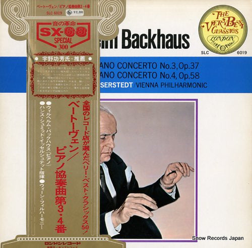 BACKHAUS, WILHELM beethoven; piano concerto no.3 & 4 SLC6019