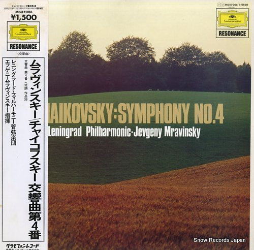 MRAVINSKY, JEVGENY tchaikovsky; symphony no.4 MGX7006