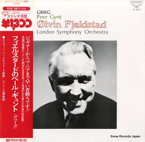 FJELDSTAD, OIVIN grieg; peer gynt GT-9040