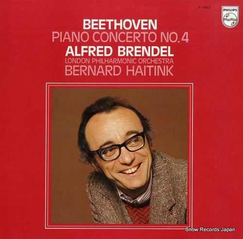 BRENDEL, ALFRED beethoven; piano concerto no.4 X-7862