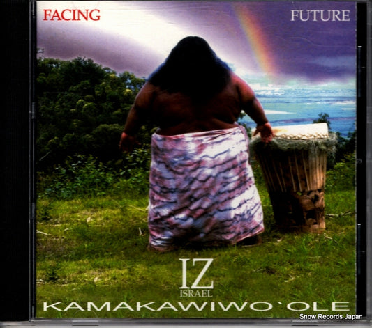 KAMAKAWIWO'OLE, ISRAEL facing future BBCD5901