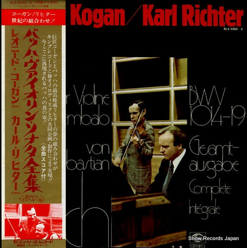 KOGAN, LEONID / KARL RICHTER bach; sechs sonaten fur violine und cembalo SLA-5002