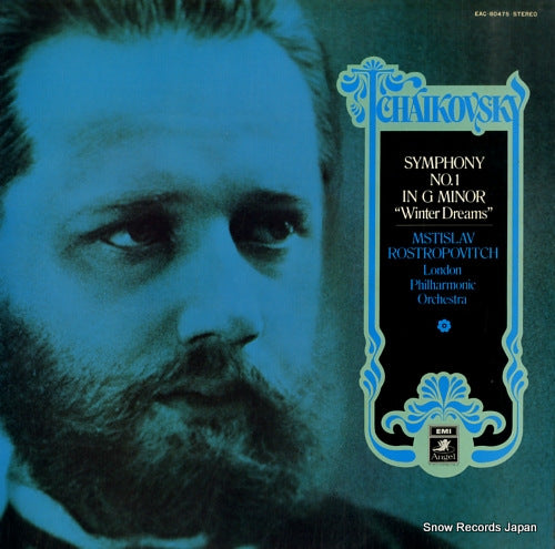 ROSTROPOVICH, MSTISLAV tchaikovsky; symphony no.1 "winter dreams" EAC-80475