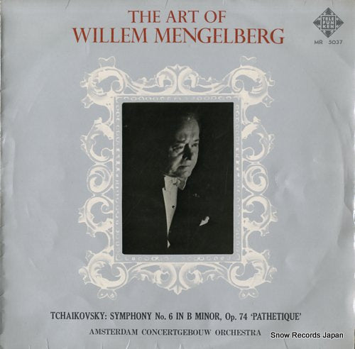 MENGELBERG, WILLEM the art of willem mengelberg MR5037