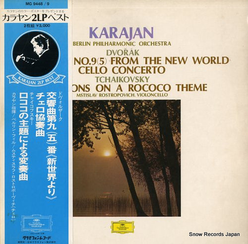 KARAJAN, HERBERT VON dvorak; symphony no.9(5) "from the new world" MG9448/9