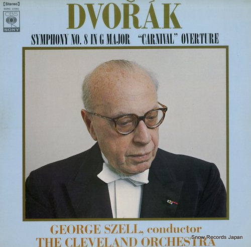 SZELL, GEORGE dvorak; symphony no.8 in g major SONC10081