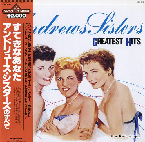 ANDREWS SISTERS, THE greatest hits VIM-4518