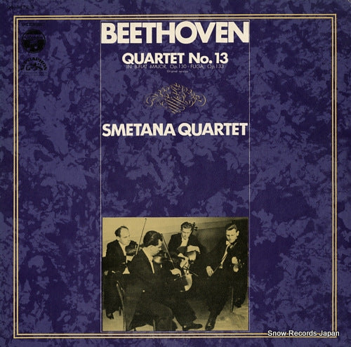 SMETANA QUARTET beethoven; quartet no.13 in b-flat major OS-2472-S