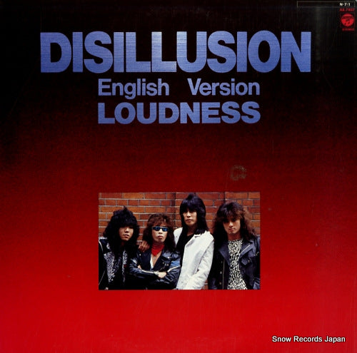 LOUDNESS disillusion AX-7407