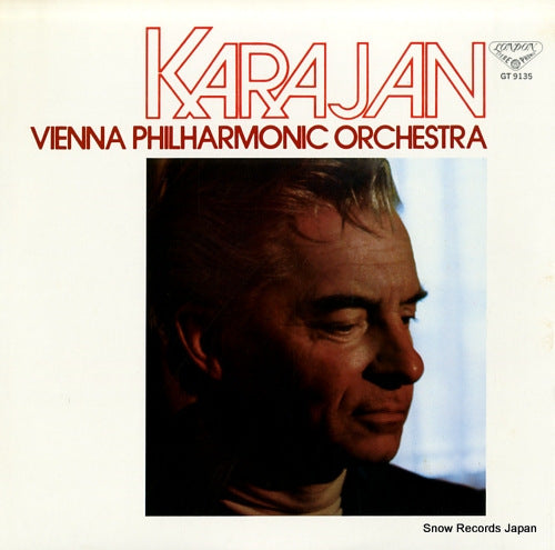 KARAJAN, HERBERT VON verdi; aida - highlights GT9135