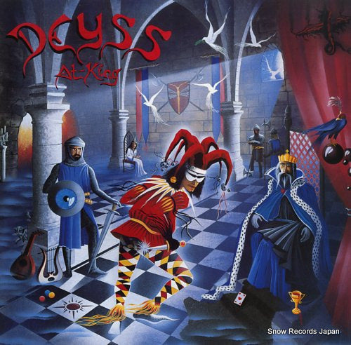 DEYSS at-king LP30-894