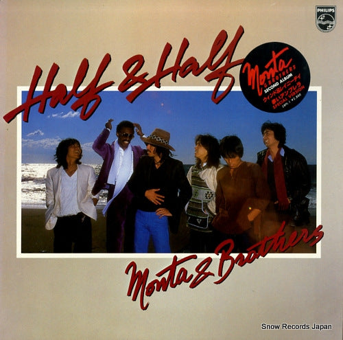 MONTA AND BROTHERS half & half 28PL-1