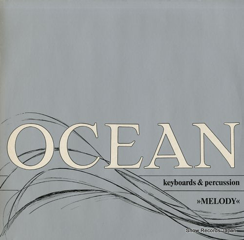 OCEAN melody TSB507/81