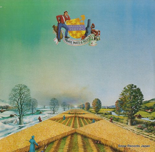 PHILLIPS, ANTHONY private parts & pieces PVC7905