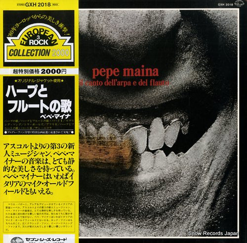 PEPE MAINA il canto dell'arpa e del flauto GXH2018