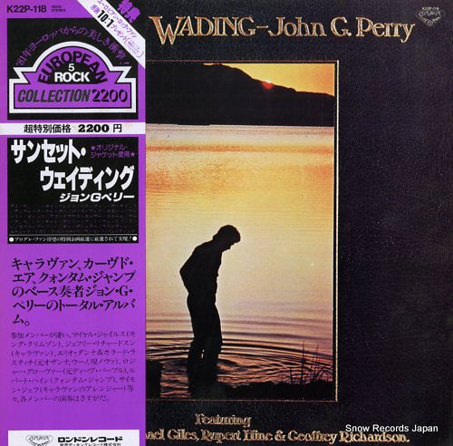 PERRY, JOHN G. sunset wading K22P-118