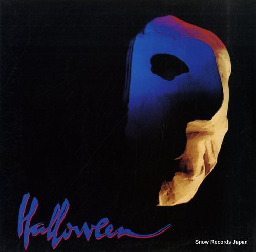 HALLOWEEN halloween FGBG2021