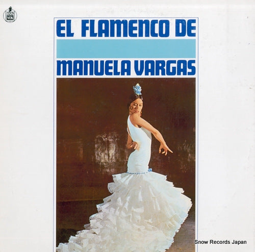 VARGAS, MANUELA el flamenco de G-7806