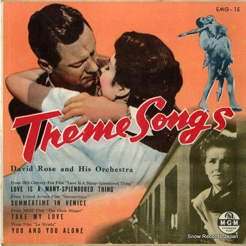 ROSE, DAVID, AND HIS ORCHESTRA movie theme songs EMG-15