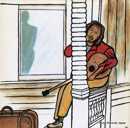 TAKEDA, TETSUYA kondonotabi wa nagakunarisodesu 28MX1160