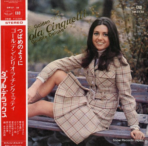CINQUETTI, GIGLIOLA golden gigliola cinquetti double deluxe GW57-58