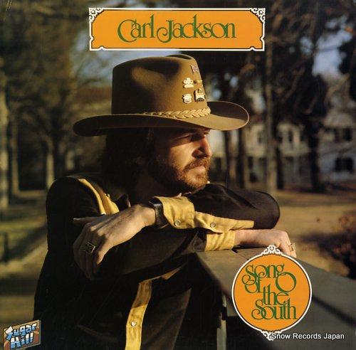 JACKSON, CARL song of the south SH-3728