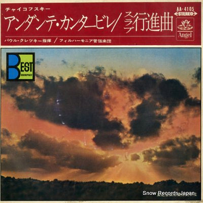 KLETZKI, PAUL tchaikovsky; andante cantabile AA-4105