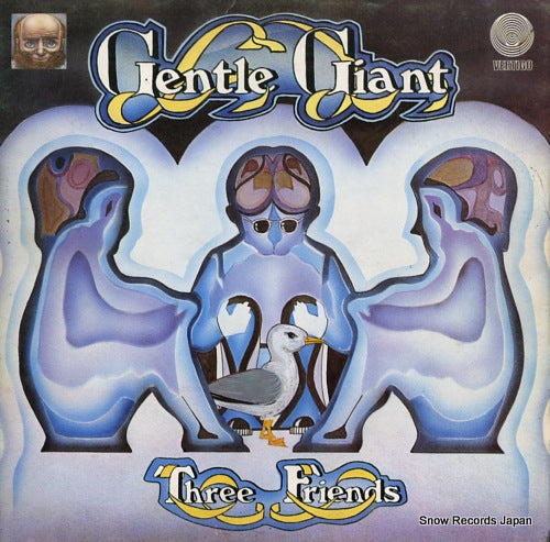 GENTLE GIANT three friends 6360070