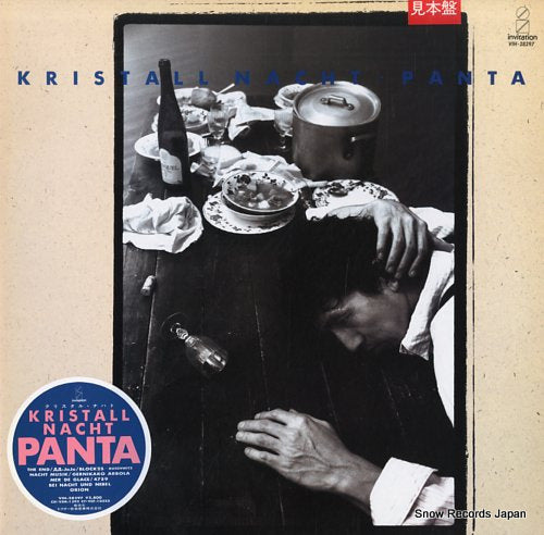 PANTA kristall nacht VIH-28297