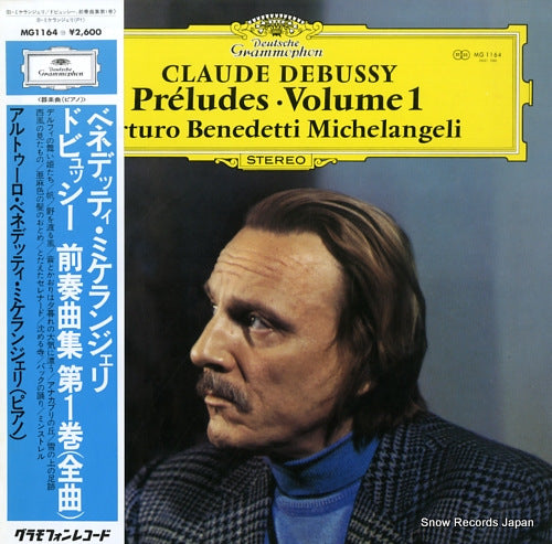 MICHELANGELI, ARTURO BENEDETTI claude debussy; preludes volume1 MG1164