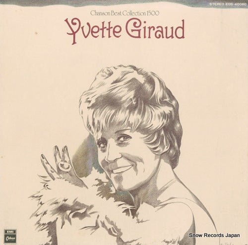 GIRAUD, YVETTE chanson best collection 1500 EOS-40060