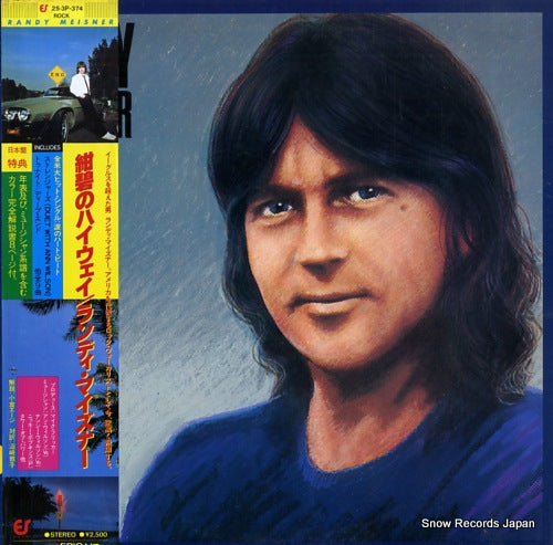 MEISNER, RANDY randy meisner 25.3P-374