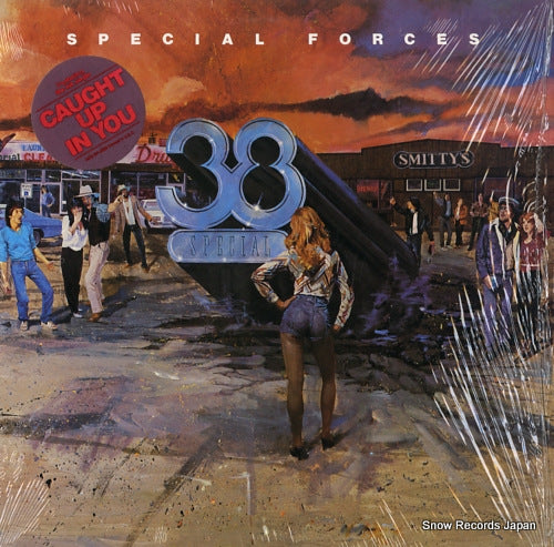 38 SPECIAL special forces SP-4888