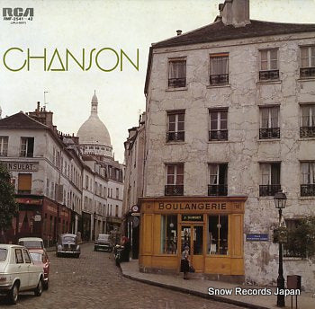 V/A chanson RMF-2541-42