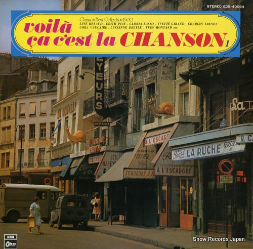 V/A voila ca c'est la chanson i EOS-40064