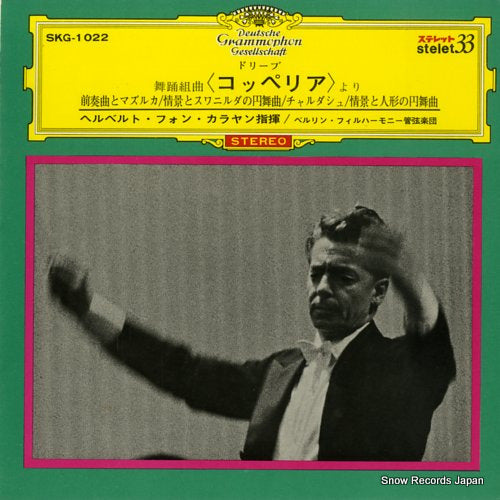 KARAJAN, HERBERT VON delibes; music from "coppelia-ballet suite" SKG-1022