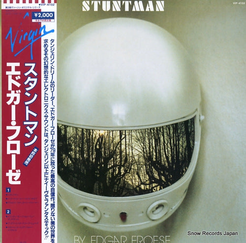 FROESE, EDGAR stuntman VIP-4102
