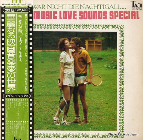 SOUNDTRACK screen music love sounds special MX-0041-42