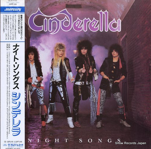 CINDERELLA night songs 25PP-195