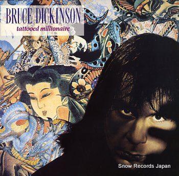 DICKINSON, BRUCE tattooed millionaire EMC3574